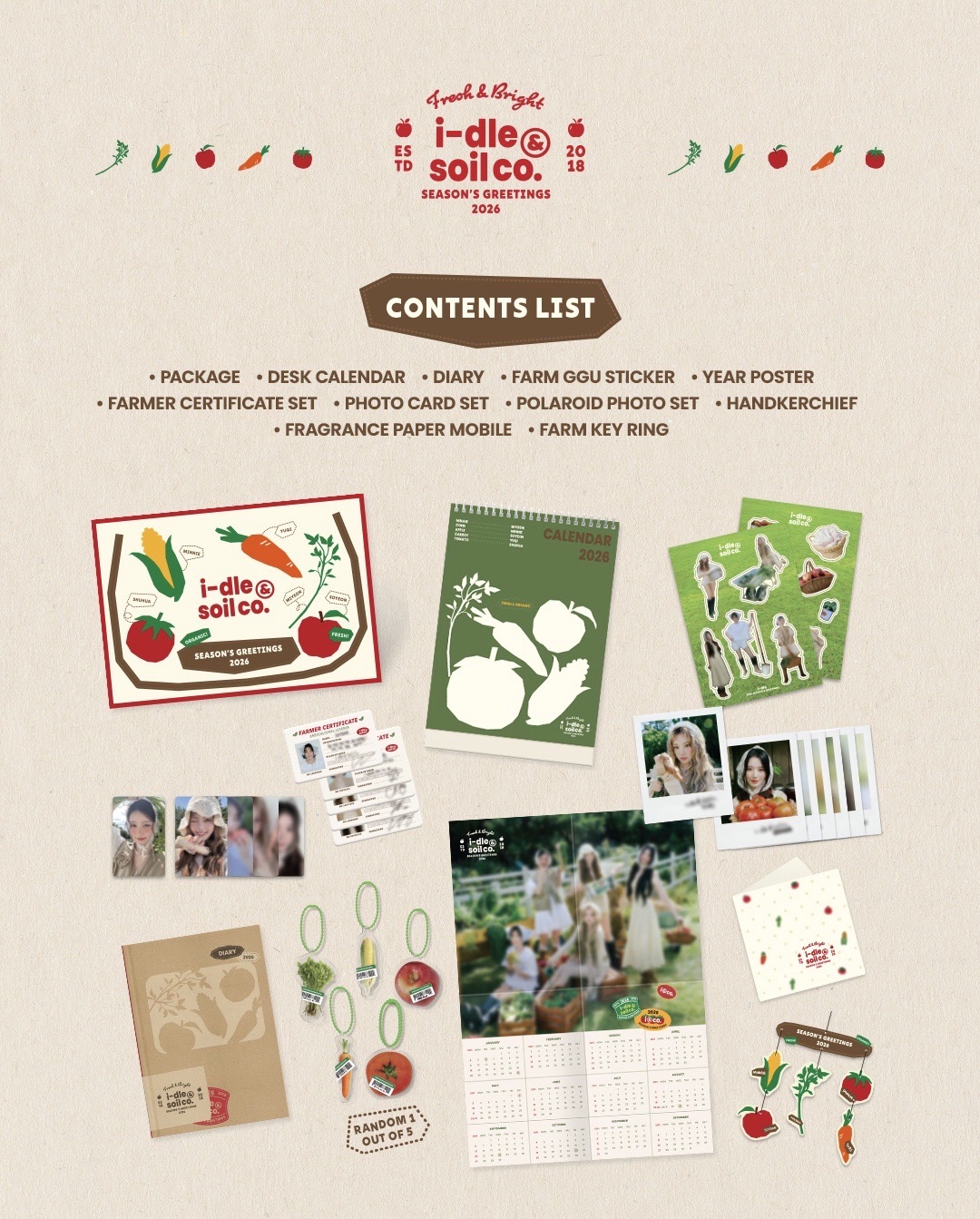 i-dle 2026 未拆年曆