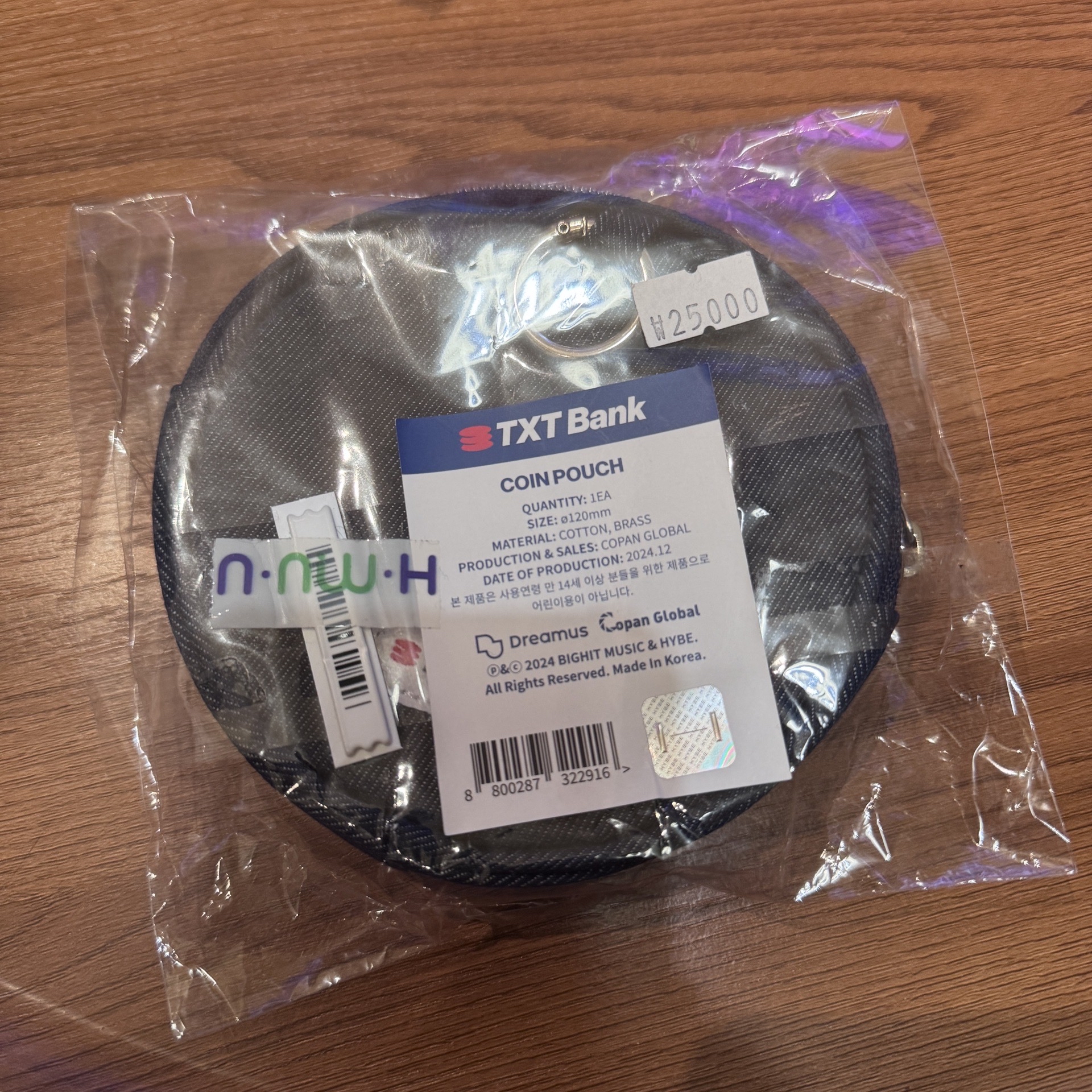 【全新】TXT BANK 周邊零錢包 2025 SG 韓國線下購入