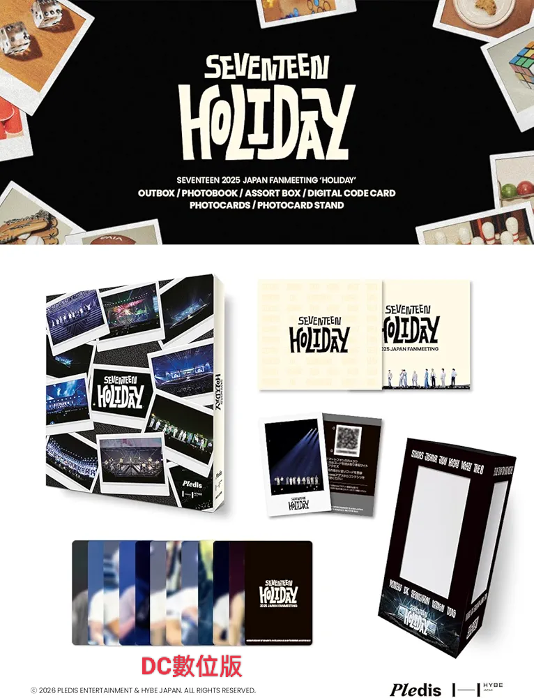 Holiday 飯咪 DC+藍光 小卡