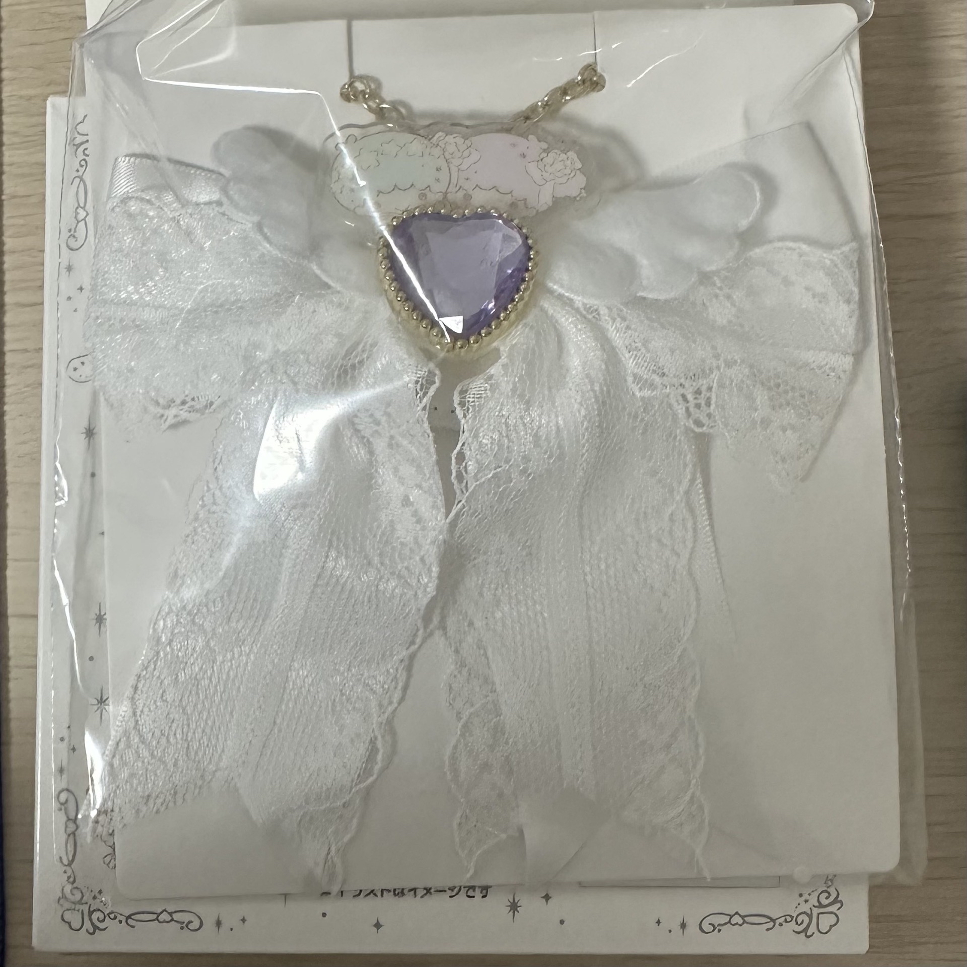 三麗鷗 隨機吊飾 雙子星