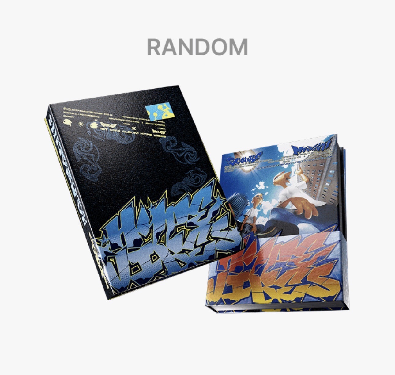 CxM HYPE VIBES 未拆專、 空專