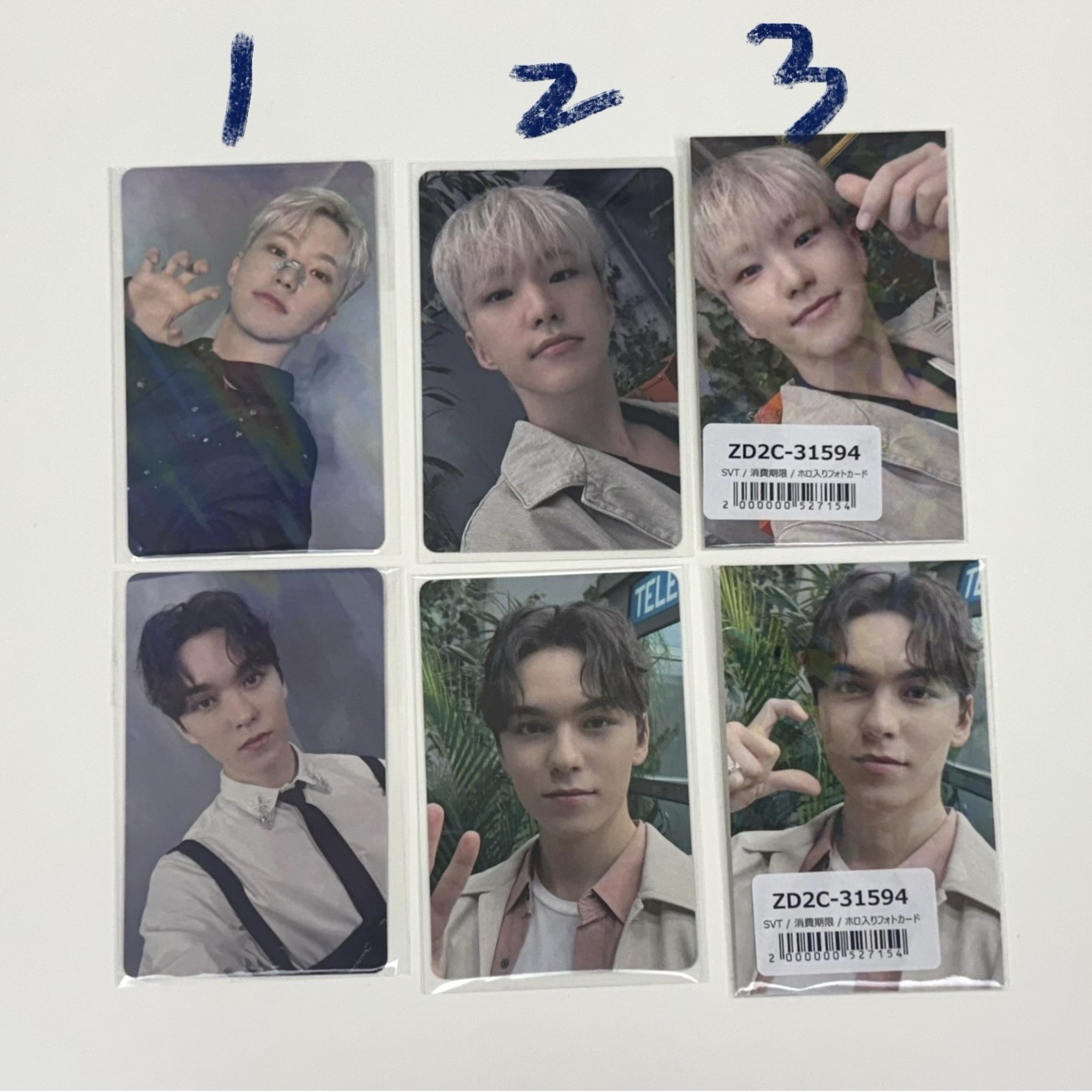 消費期限特典 榮率