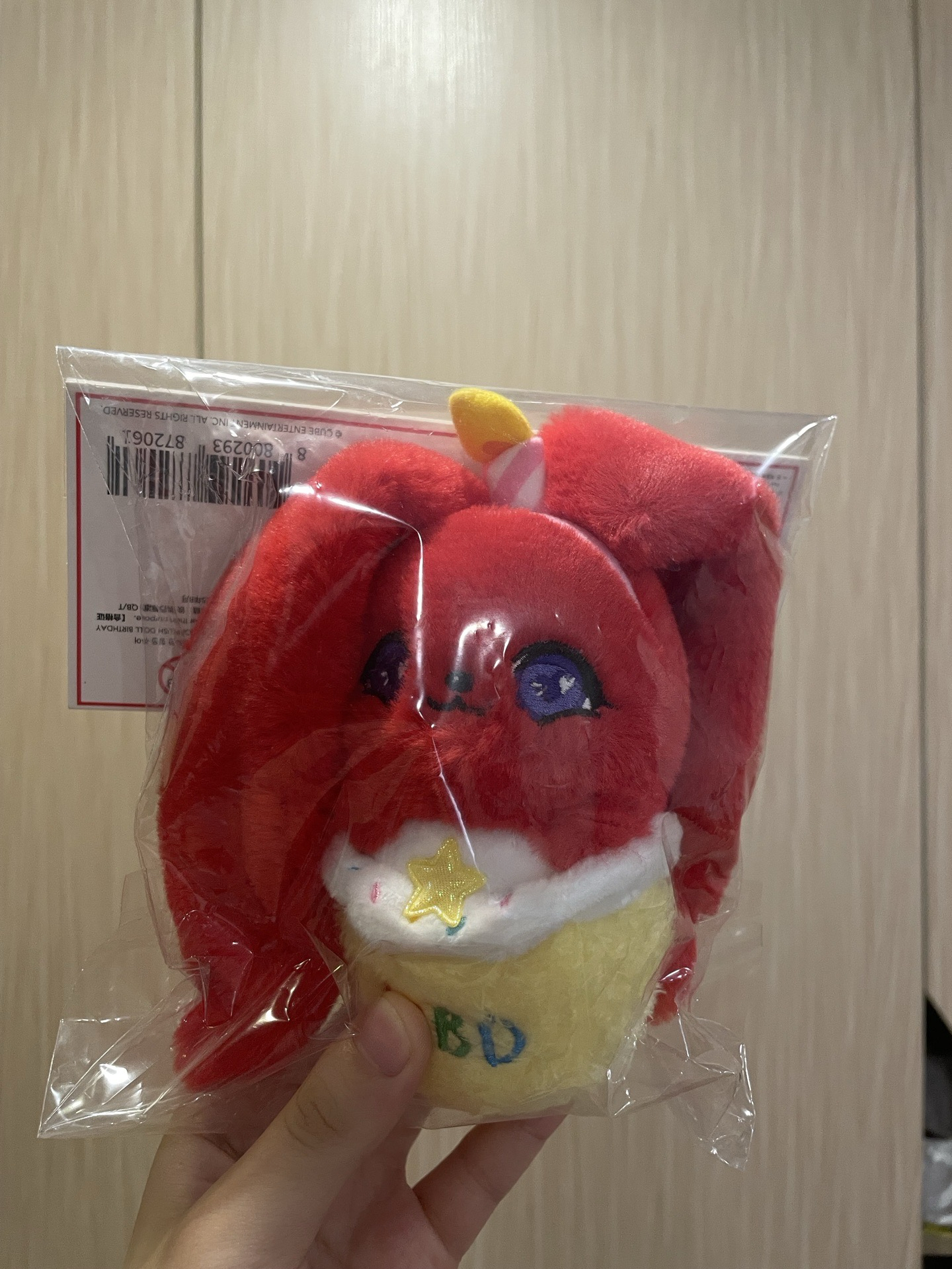 琦lo2快閃生日限定娃