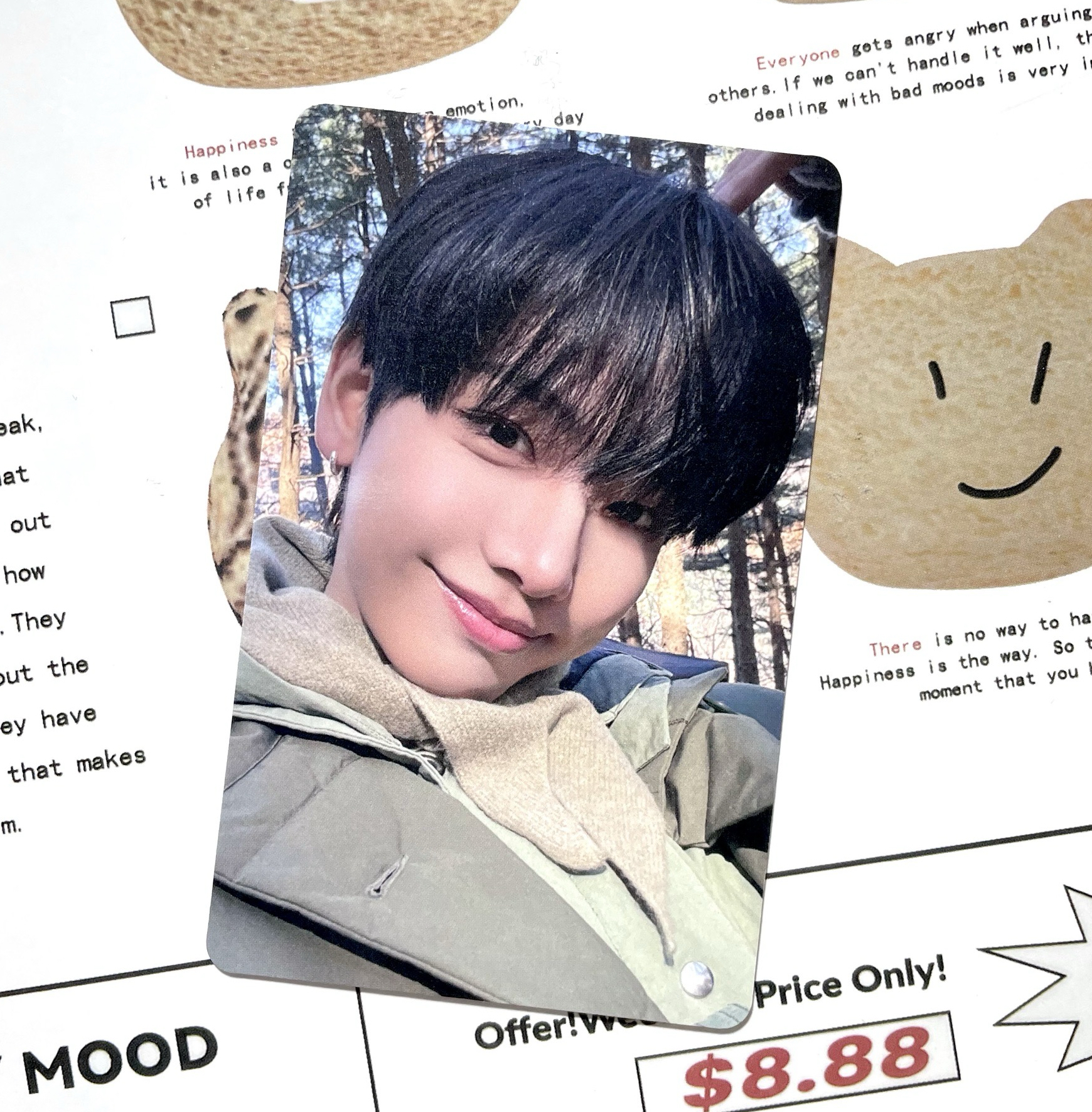 🐧明宰鉉 只今愛日咖抽選