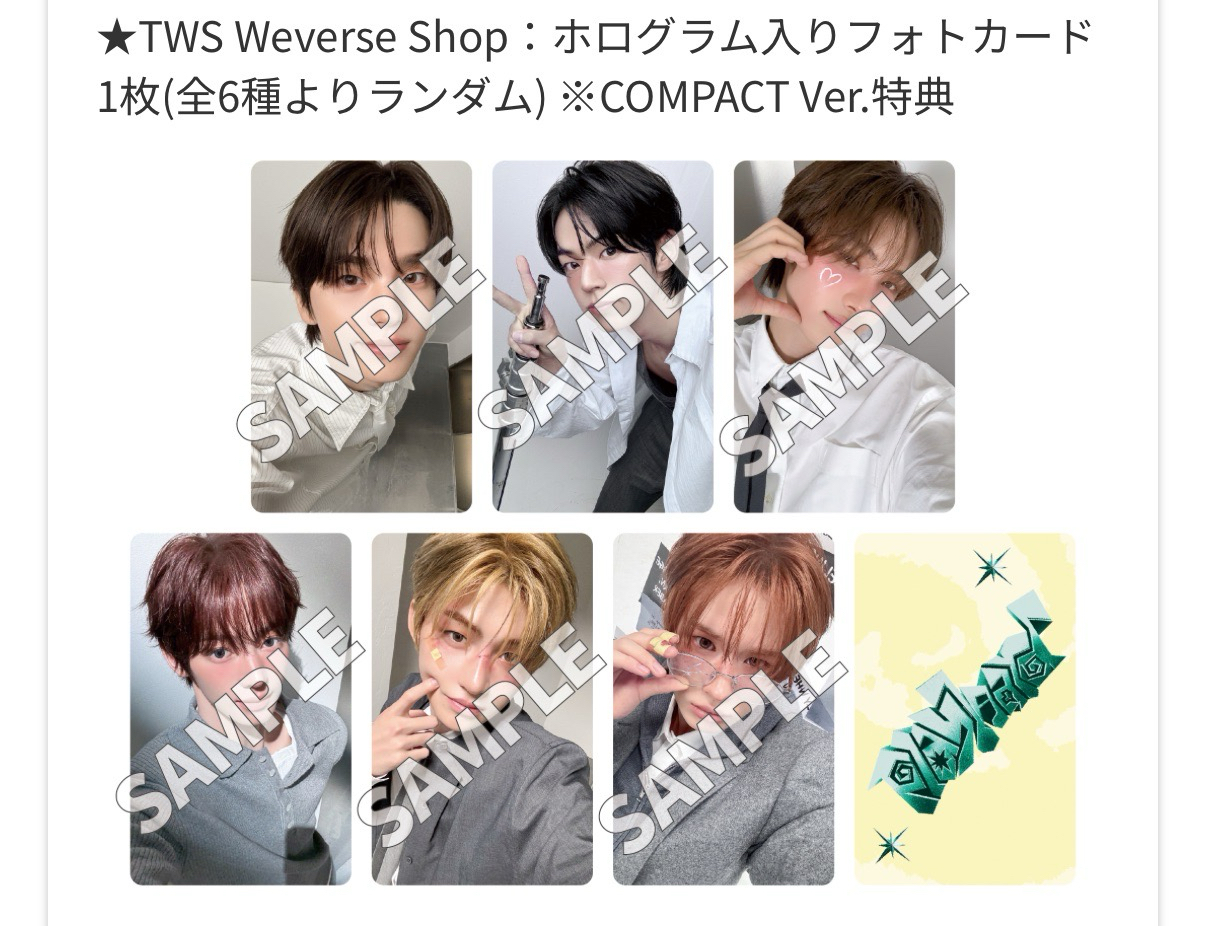 play hard 日咖單封特典