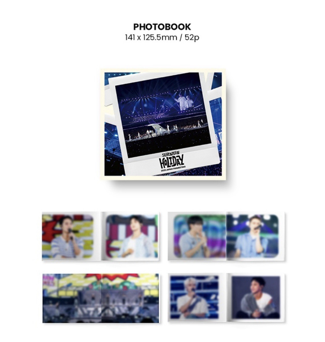 25’ FM HOLIDAY 藍光固配