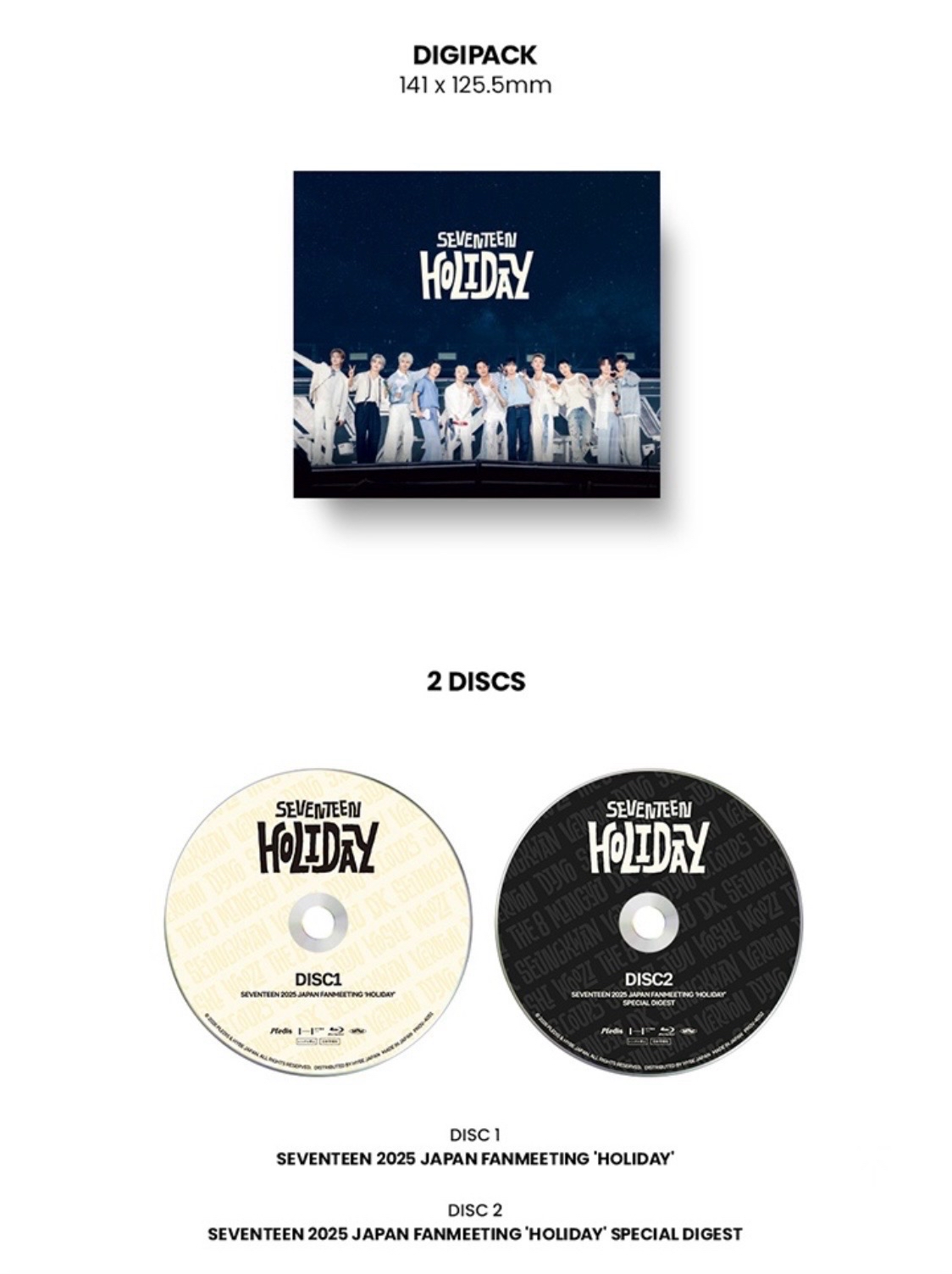 25’ FM HOLIDAY 藍光固配