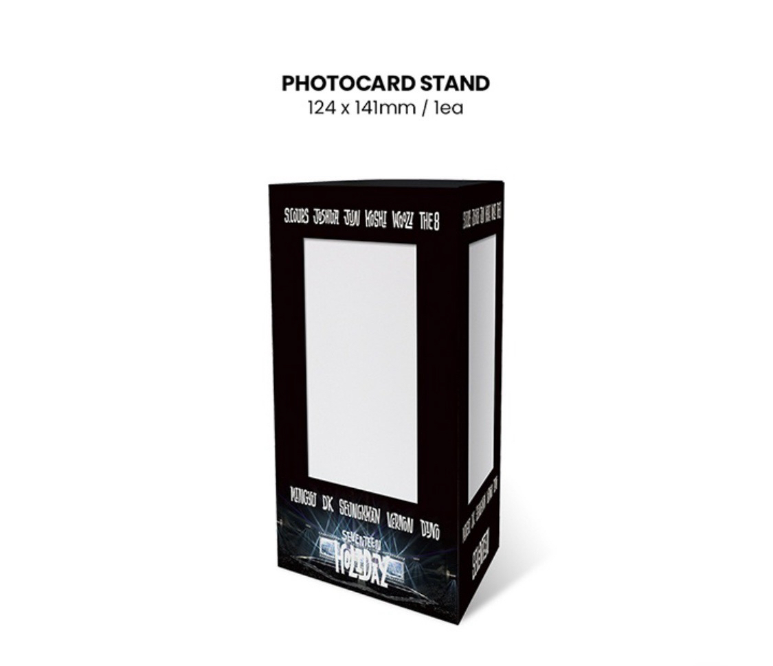 25’ FM HOLIDAY 藍光固配