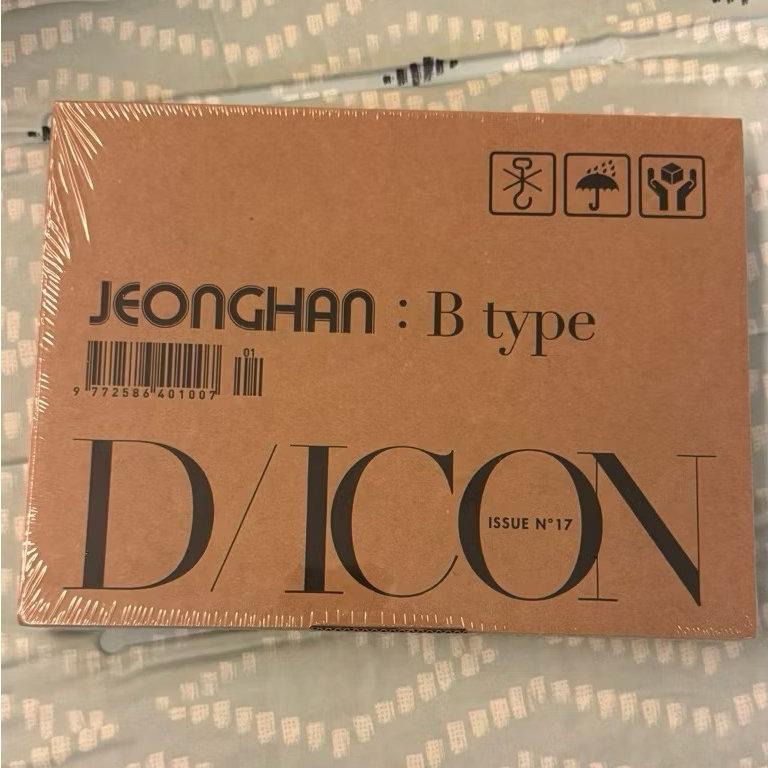 ⚡️SEVENTEEN DICON Jeonghan B type 尹淨漢 雜誌