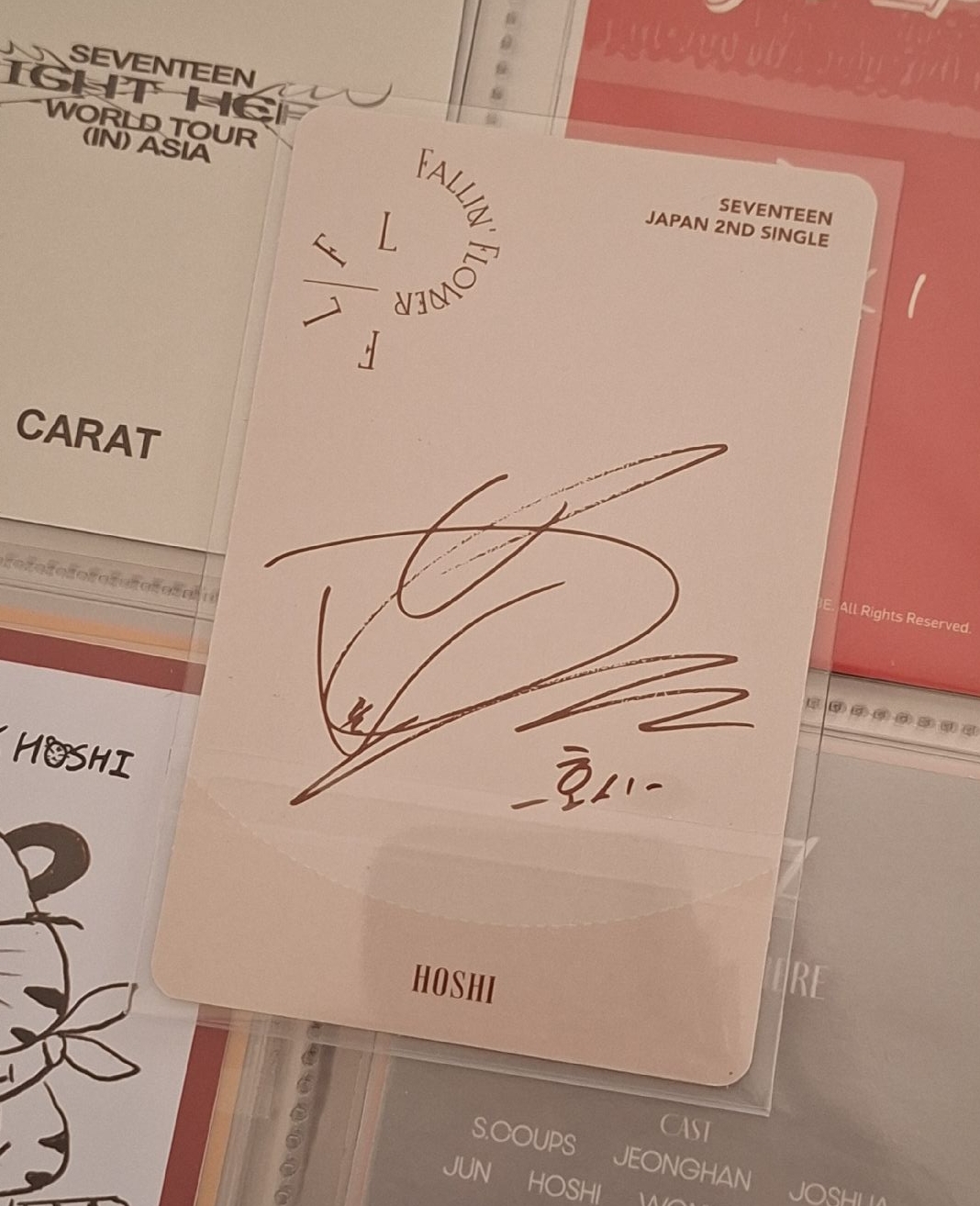 落花榮 比心榮 小卡