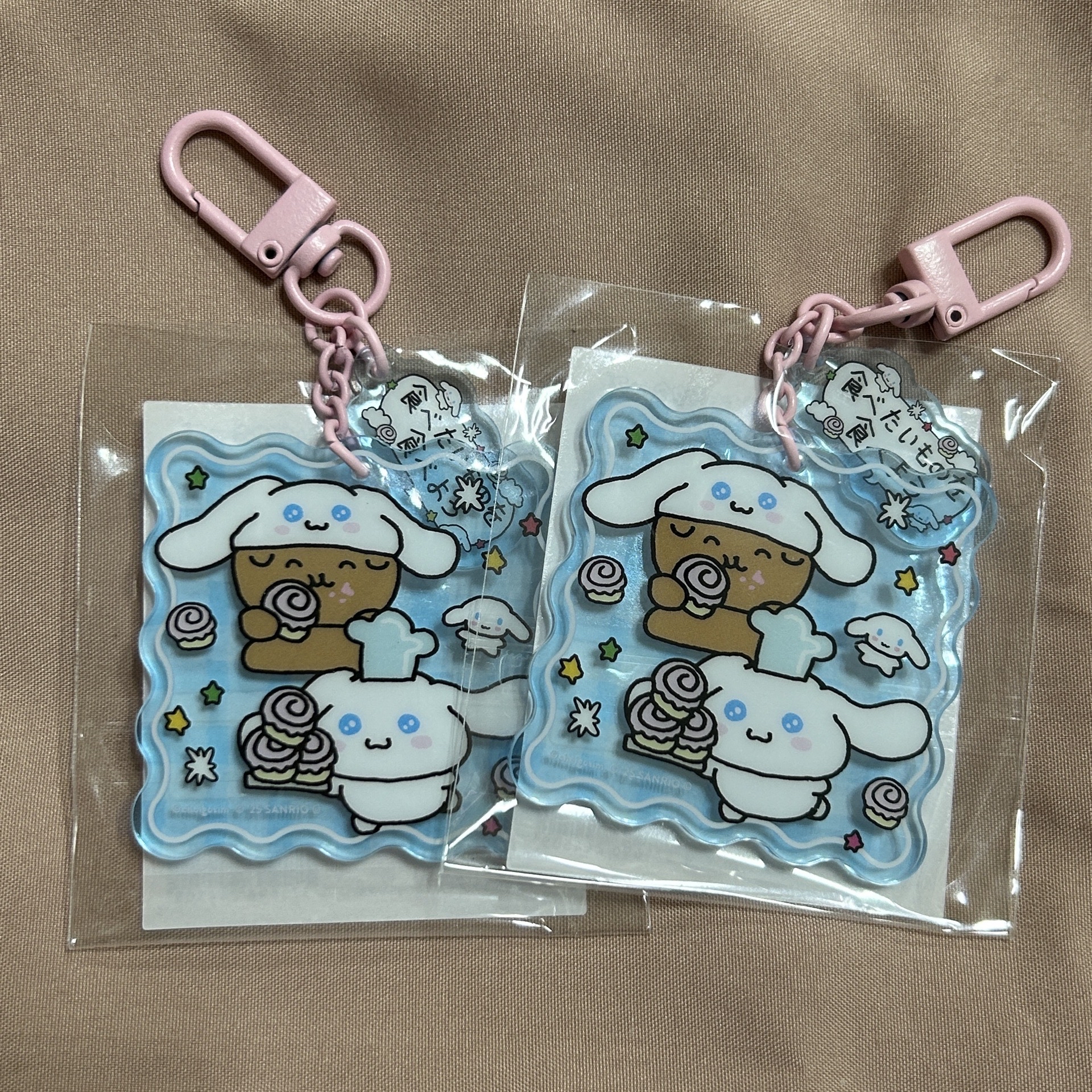 崔高興x三麗鷗 吊飾 大耳狗