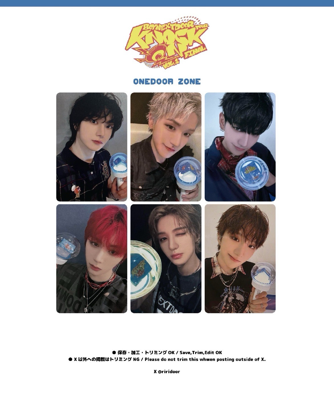 Knock On 巡迴 入場卡 / 場限卡 FINAL場 首爾zone卡 一套🖤