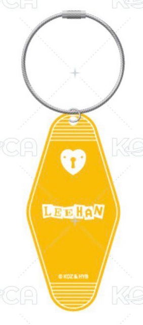 李涵鑰匙圈