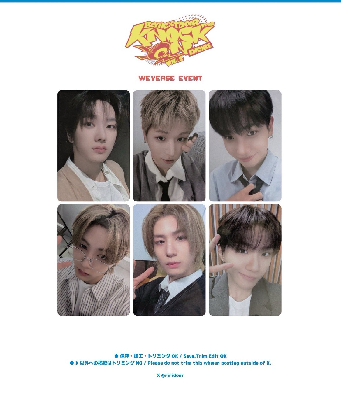 📗No Genre 日咖 安可場限定特典 入場卡 / 場限卡 