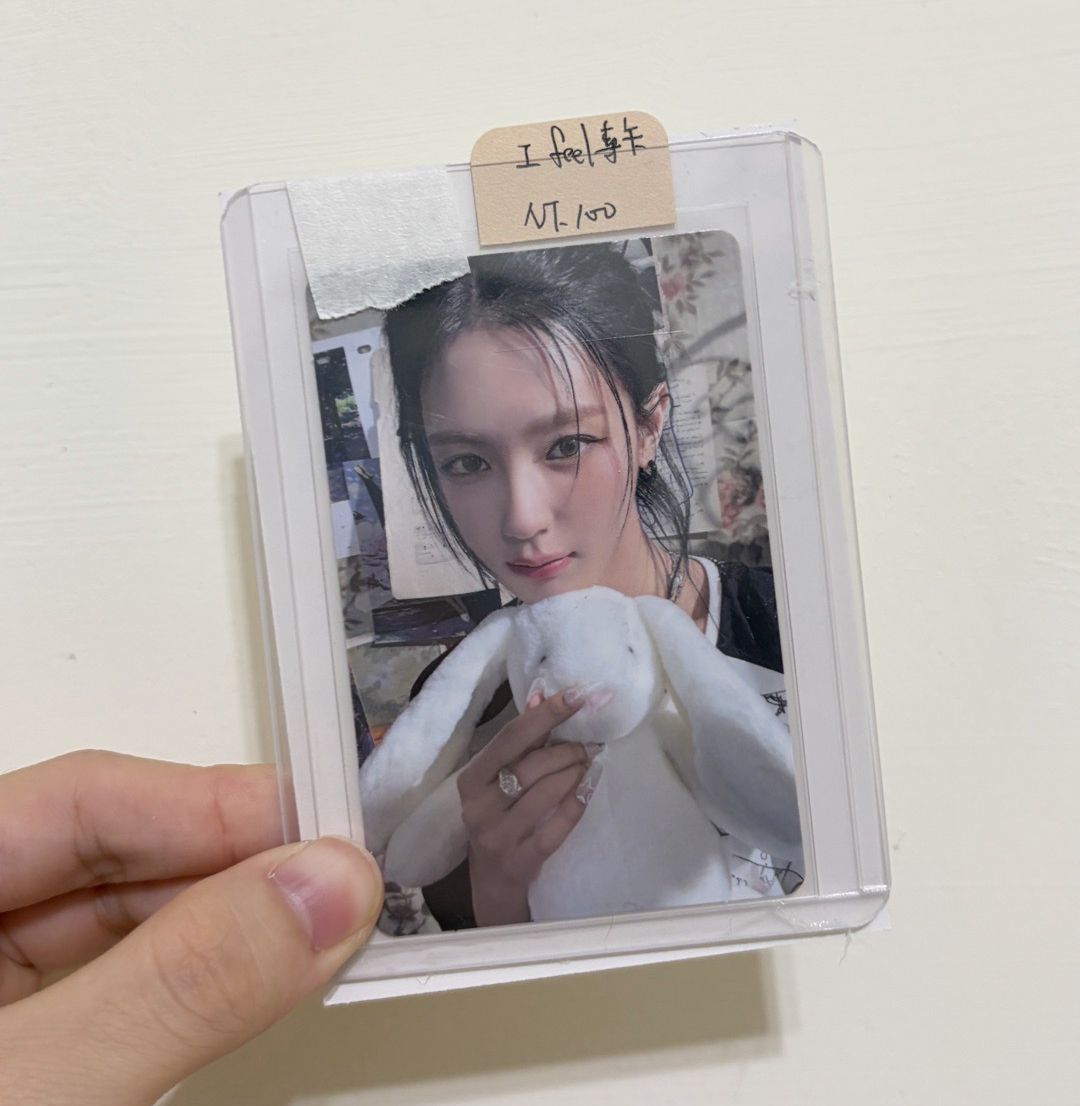 I feel專卡（麵）