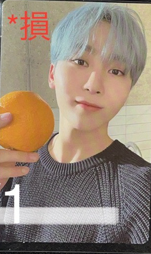 *損*mini9橘子寛