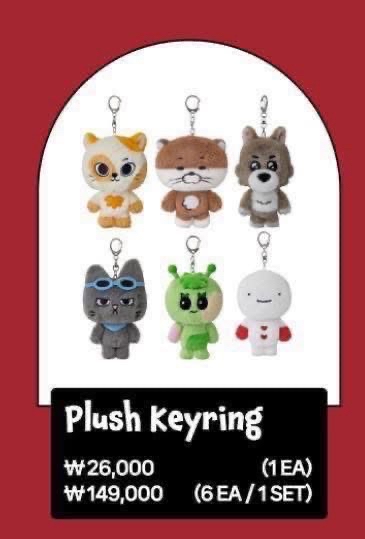 BBNEXDO 娃娃玩偶 聖誕DALRING