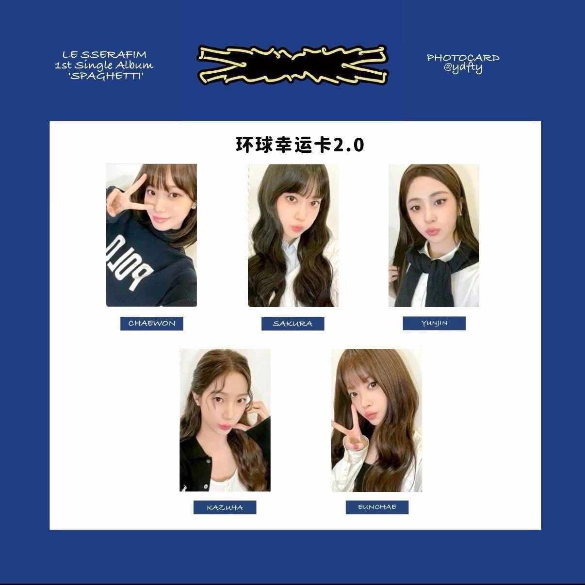 spaghetti 環球2.0 幸運卡