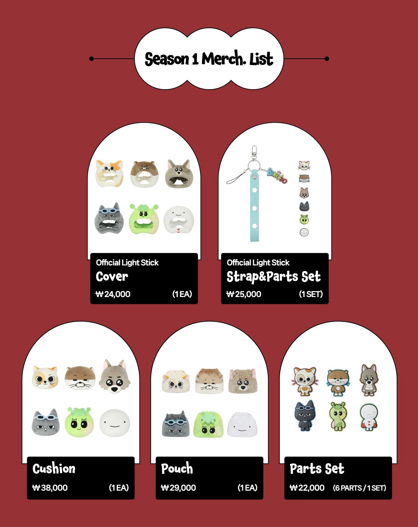 is Coming to Town 聖誕快閃