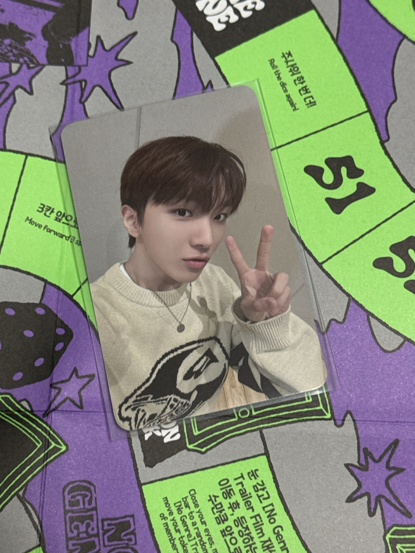 BOYNEXTDOOR 金雲鶴 HOW? PST LD