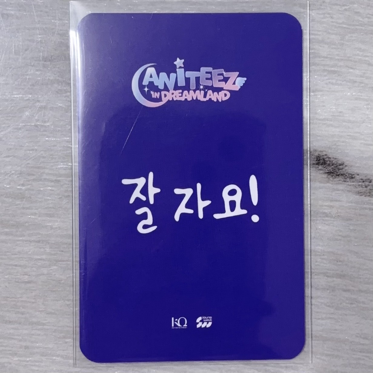 💜旼琦 滿額卡