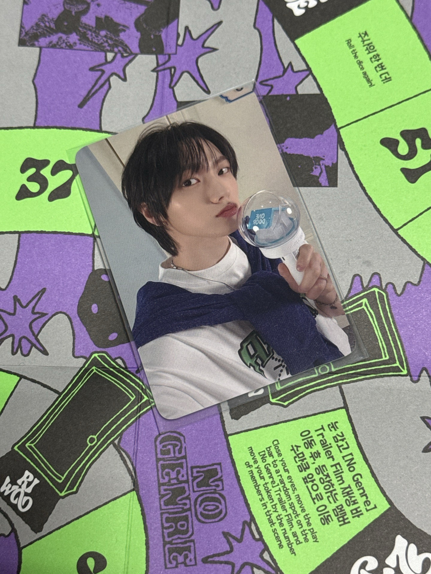 BOYNEXTDOOR 朴成淏 粽卡