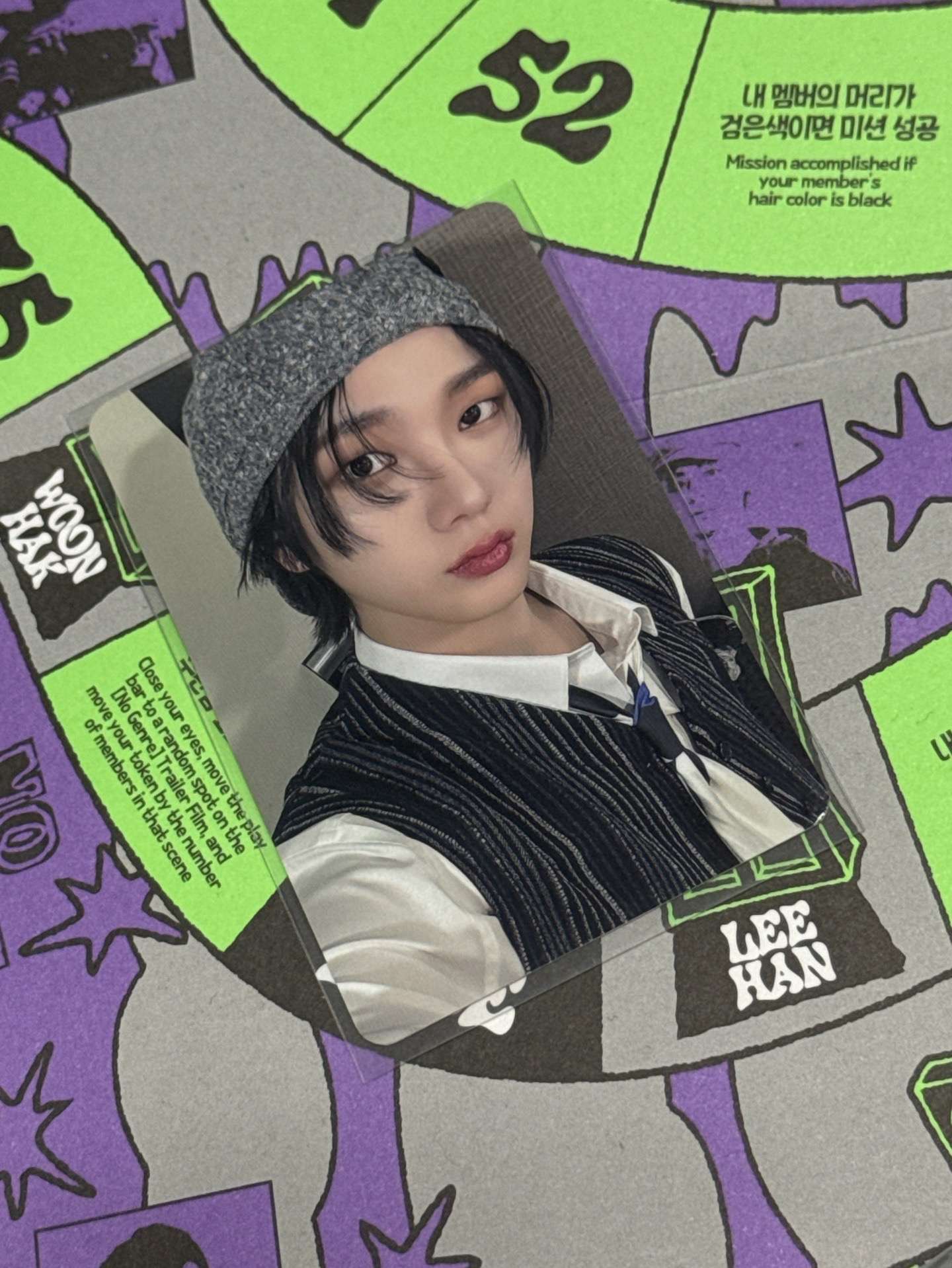 BOYNEXTDOOR 成淏 一直娛中背 祝你淏運連連