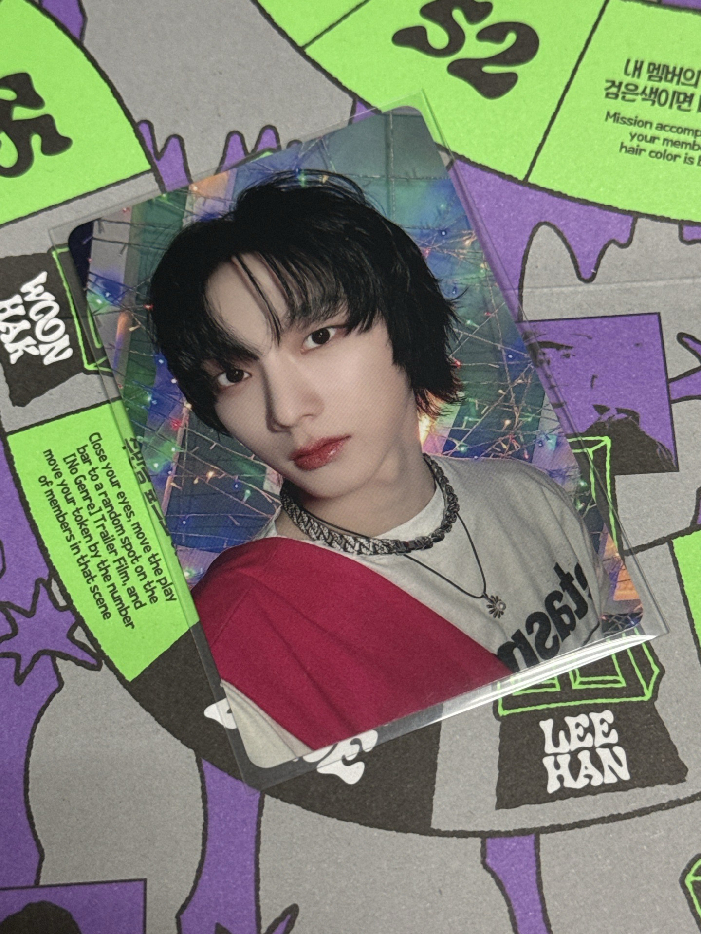 BOYNEXTDOOR 成淏 一直娛中背 有你在，平凡的日子也可愛