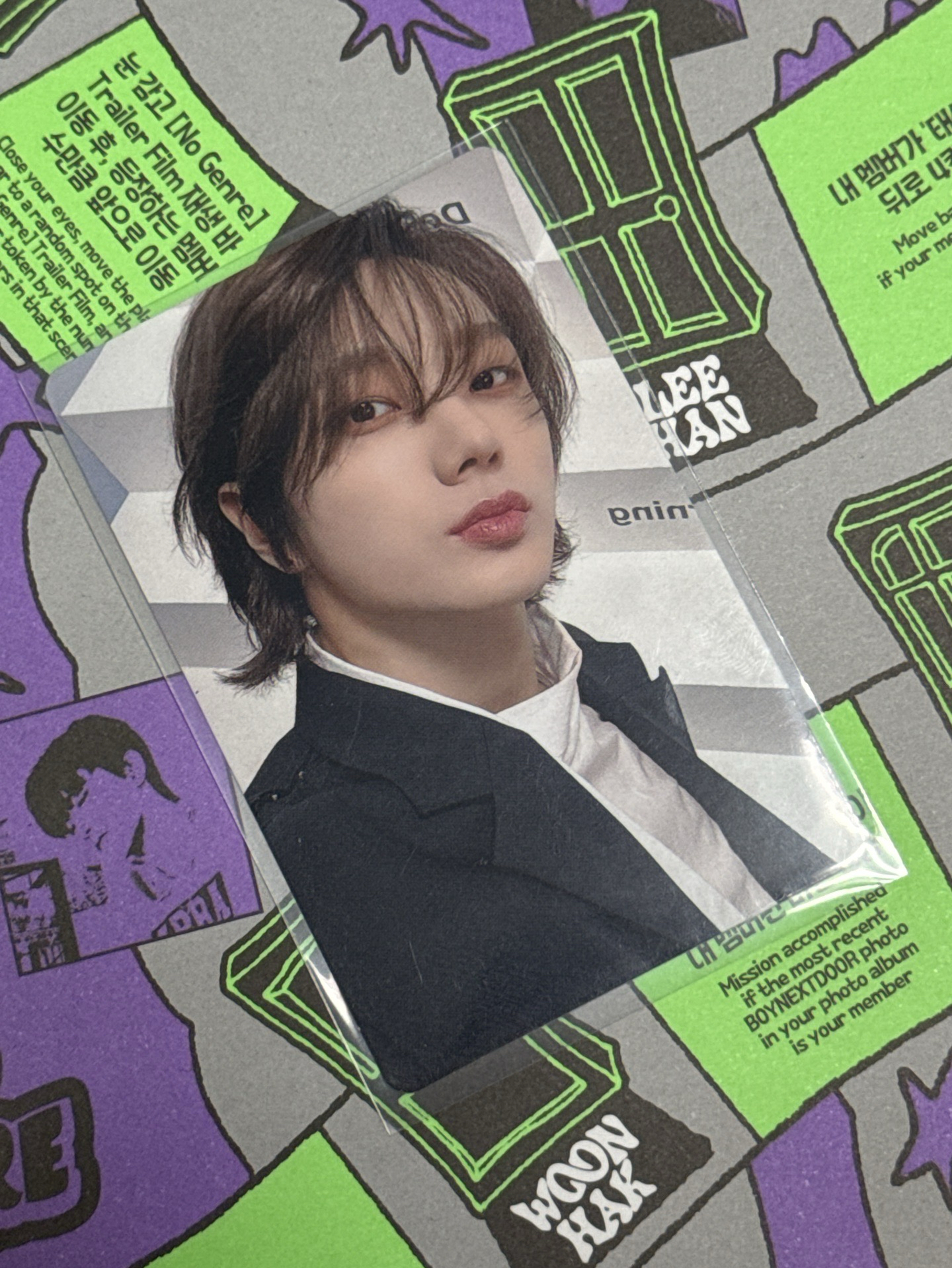 boynextdoor 朴成淏專卡