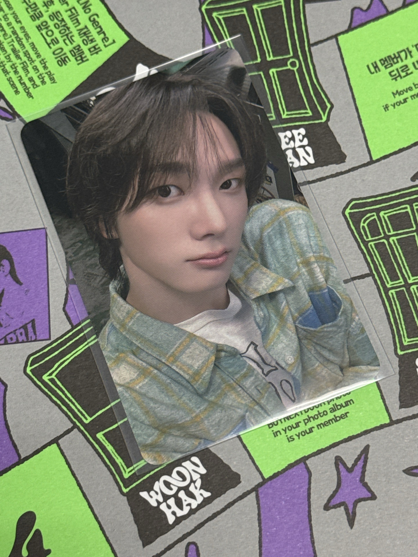 BOYNEXTDOOR 成淏 SWLD