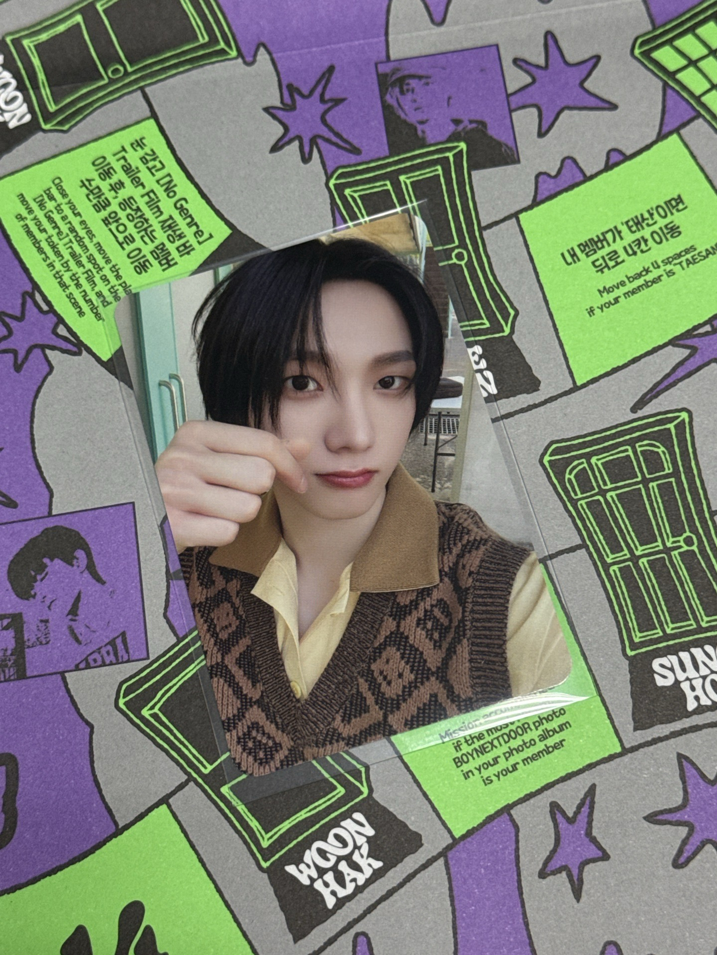 Boynextdoor 成淏 年曆卡