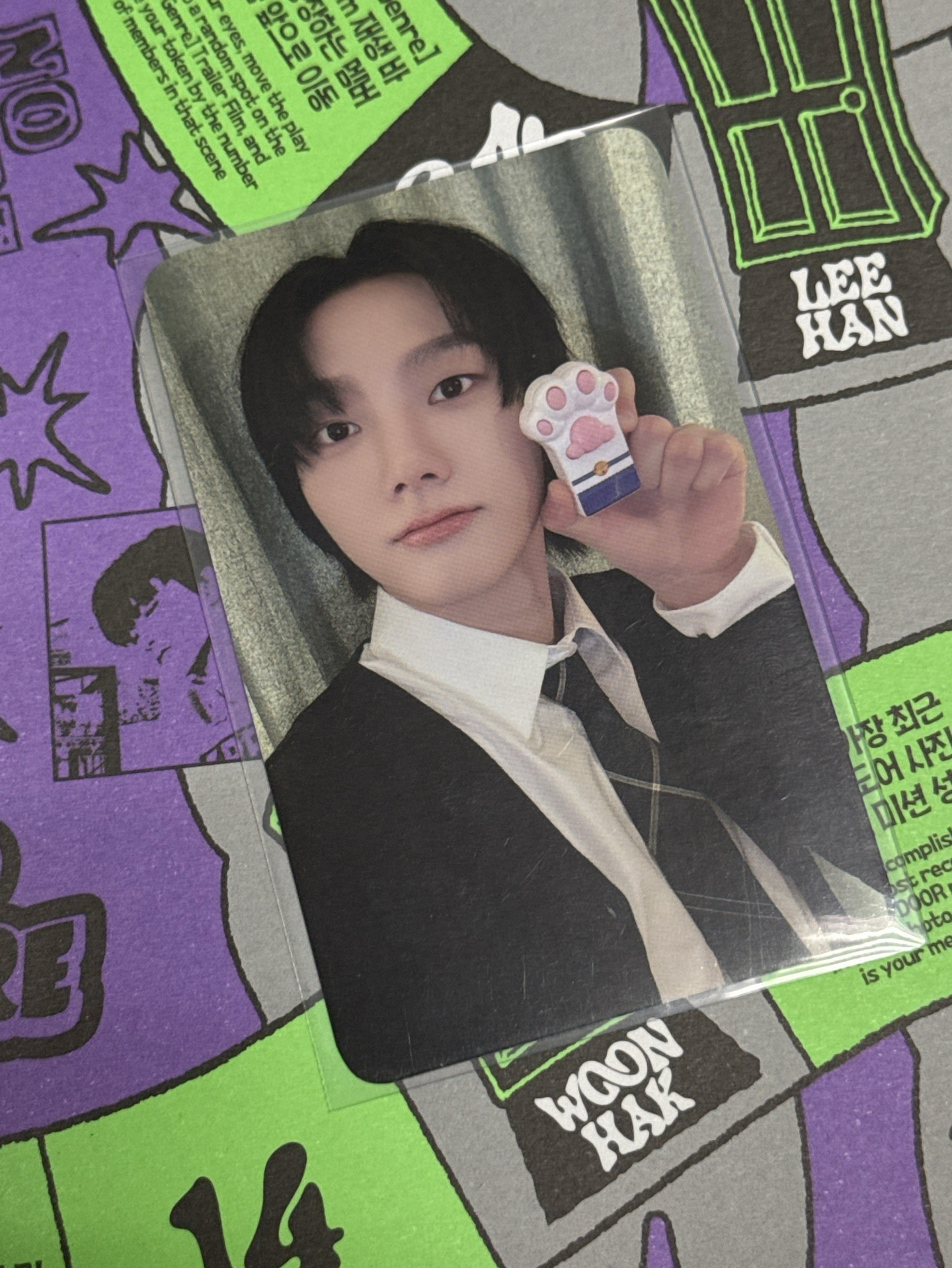 BOYNEXTDOOR 成淏 pst LD