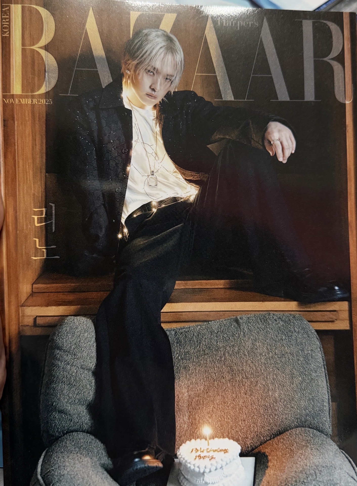 雜誌 Harper’s Bazaar 11月號