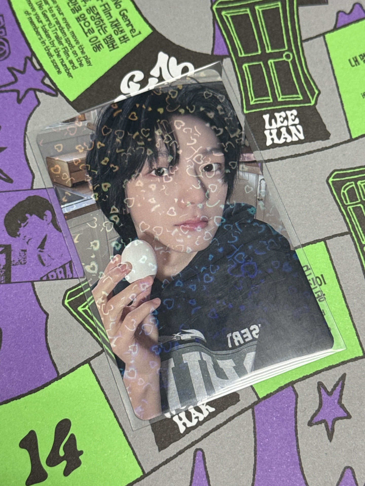 BOYNEXTDOOR 成淏 愛心閃