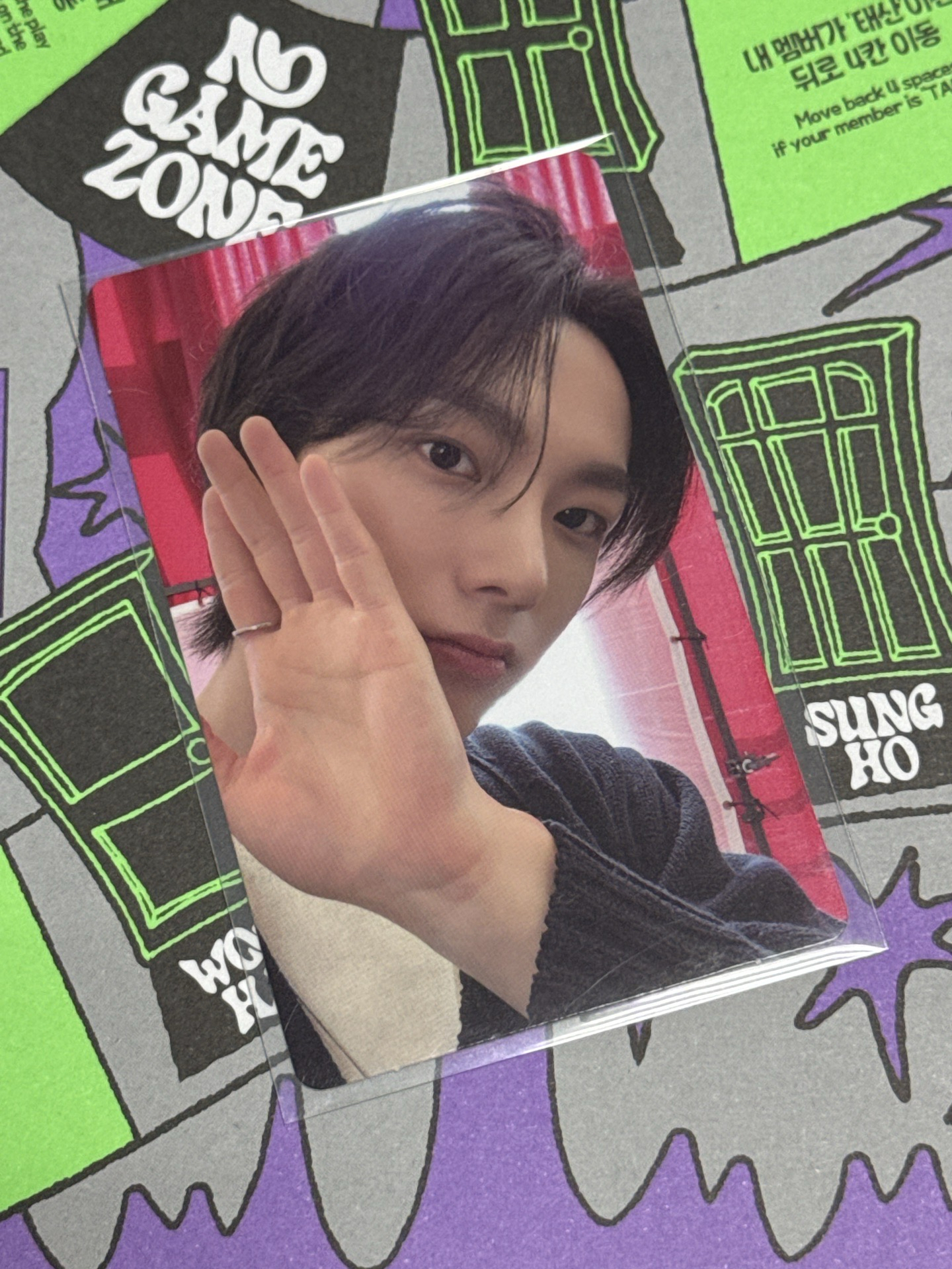 BOYNEXTDOOR 成淏 SW2.0