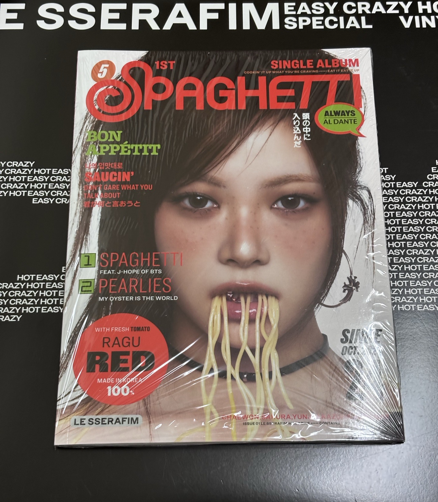 義大利麵單封採