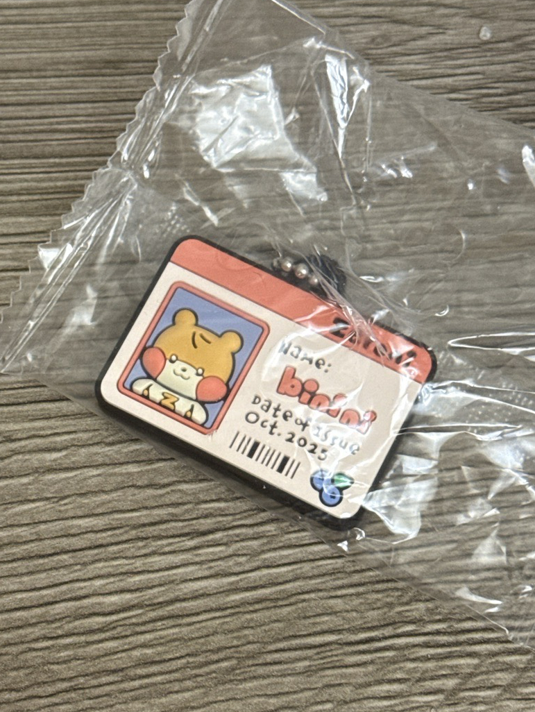 彬尼尼扭蛋（🉑換鋭）