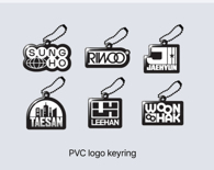 [特典] 票根 / 電子專鑰匙圈