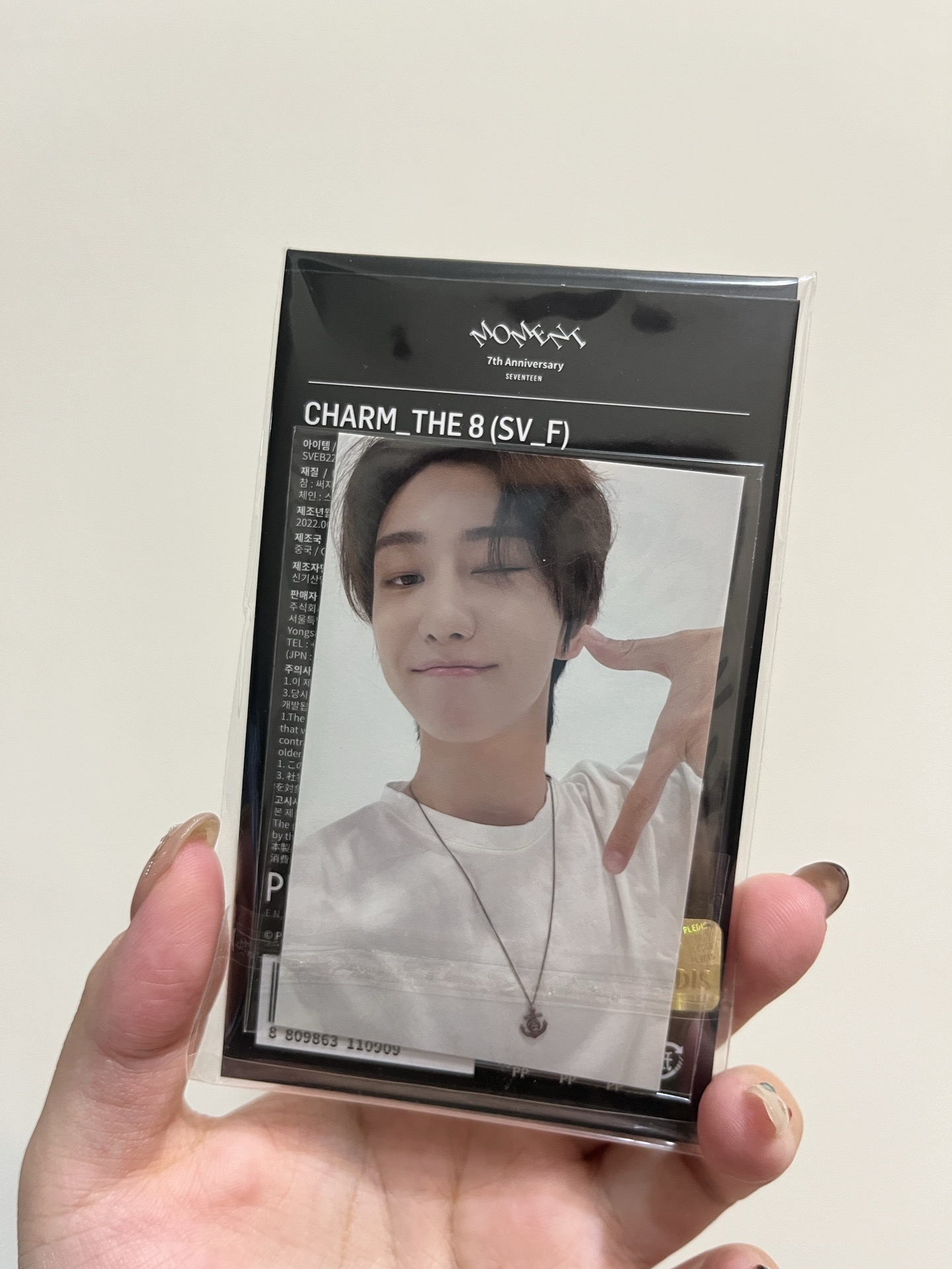 七週年手鍊+the 8墜飾+小卡