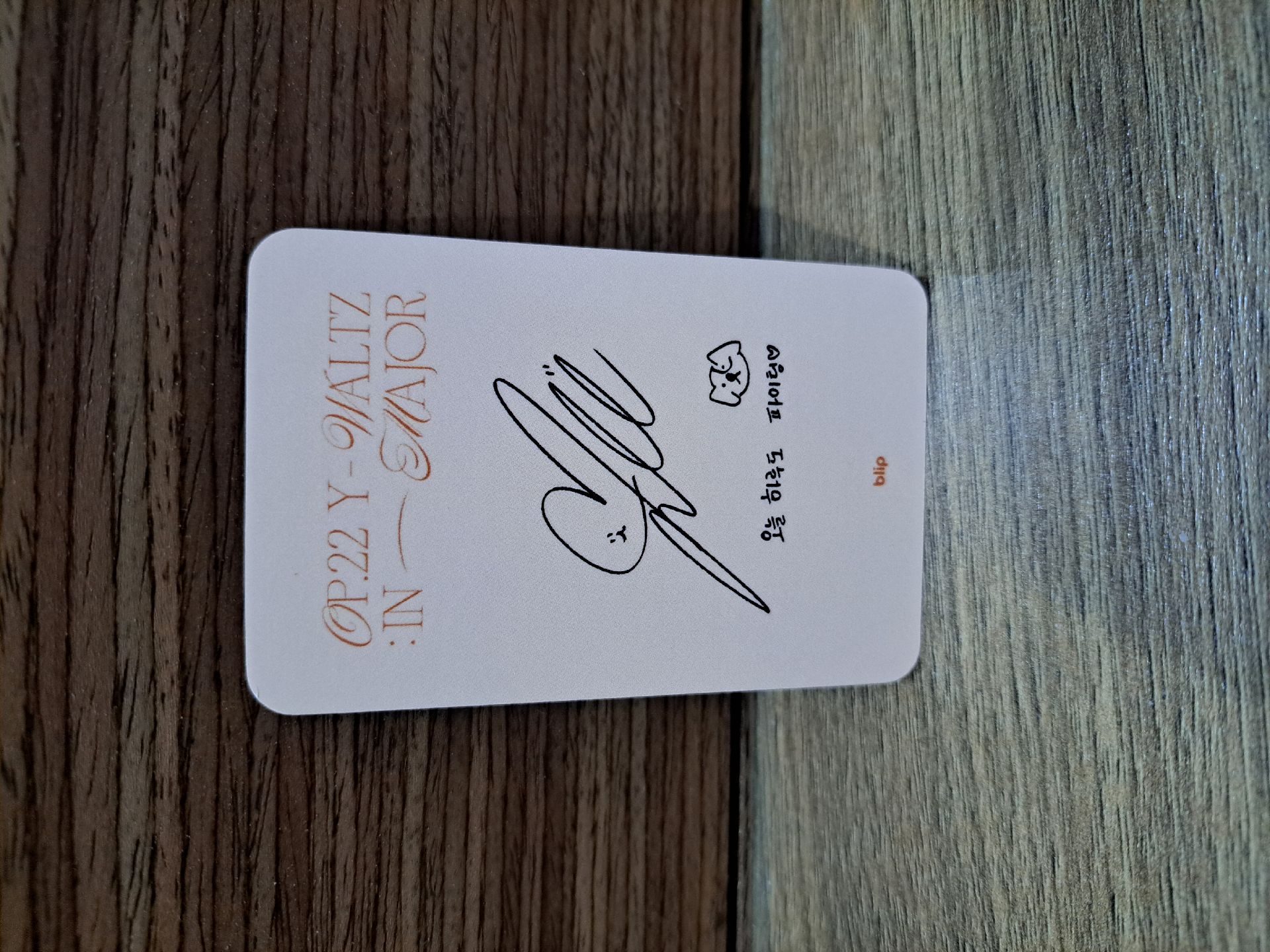 曺柔理loveshhh特典卡