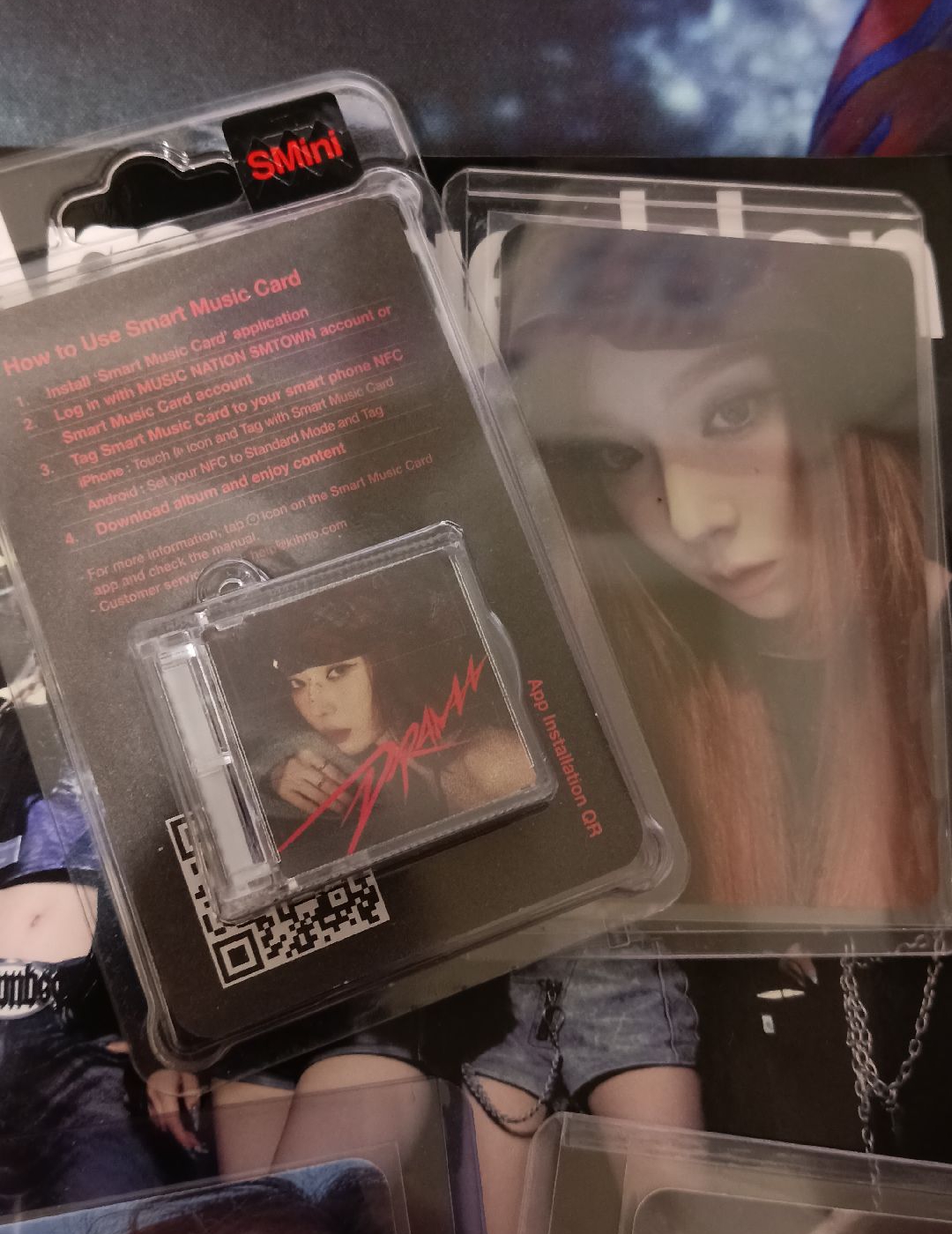 迷四電子冬封冬卡全專小盤