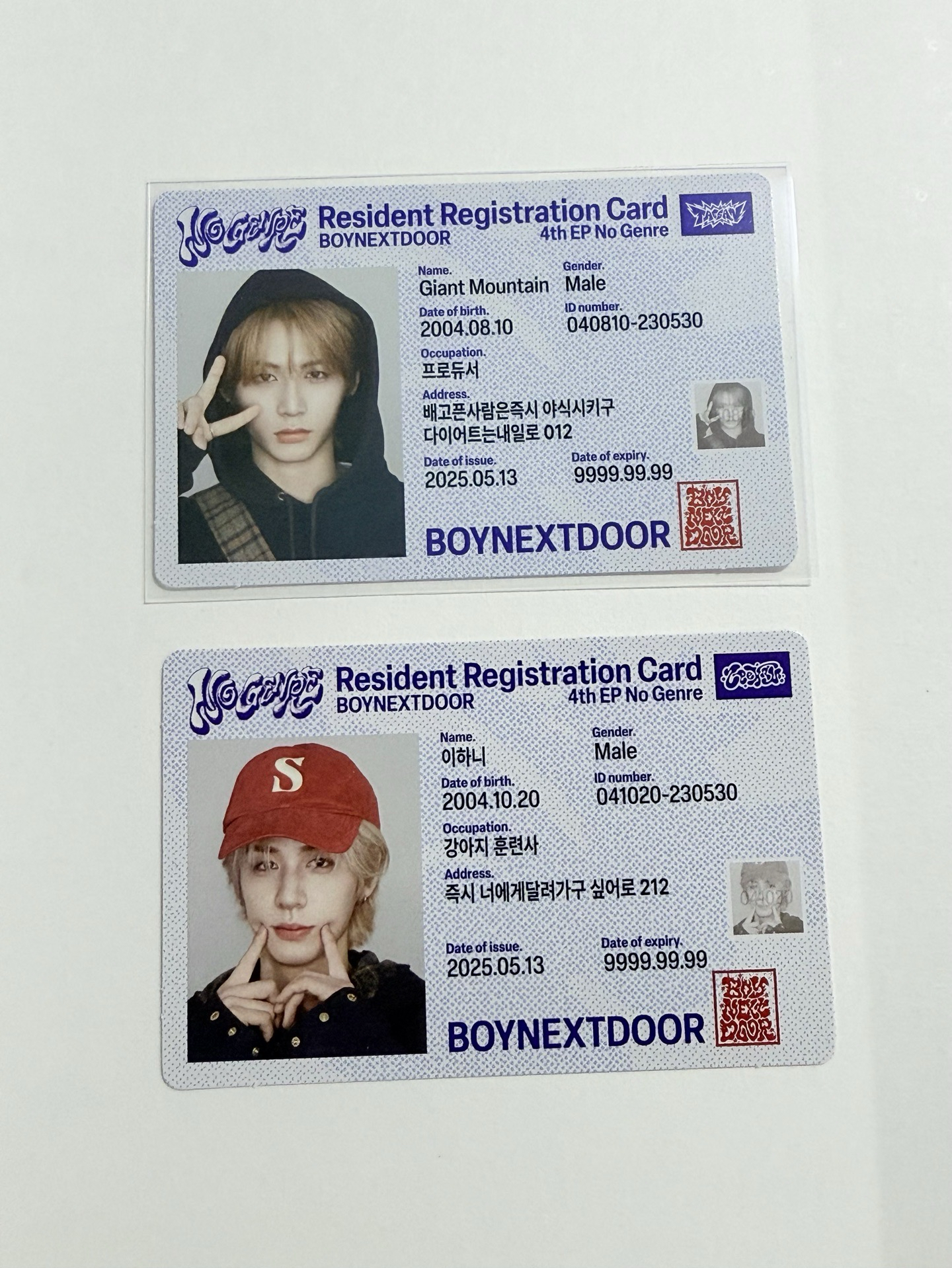 門45 金桐儇漢泰山 No genre 電子專 