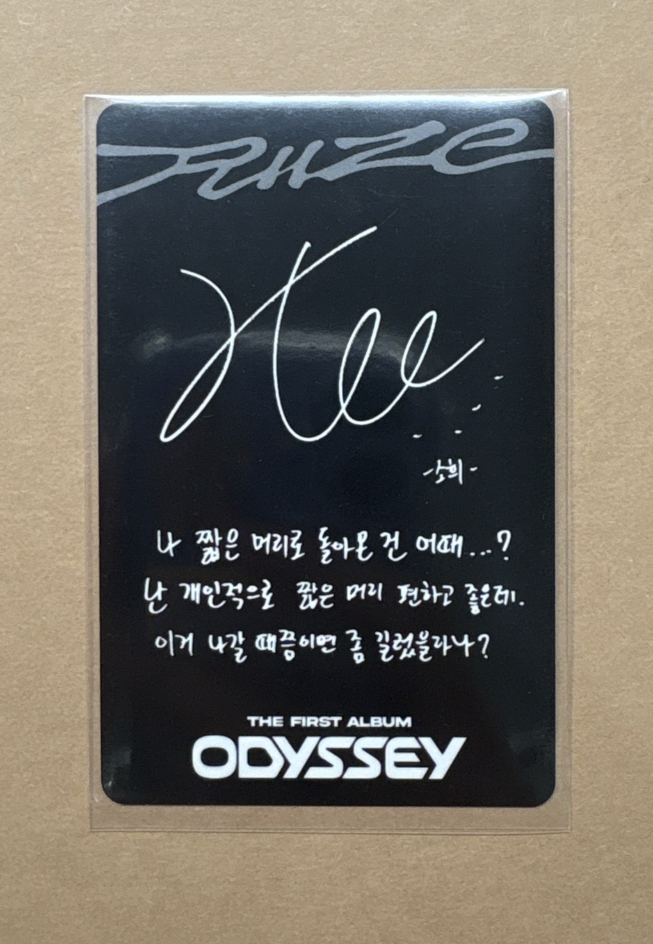 ODYSSEY 專卡 mega smini 版 SOHEE