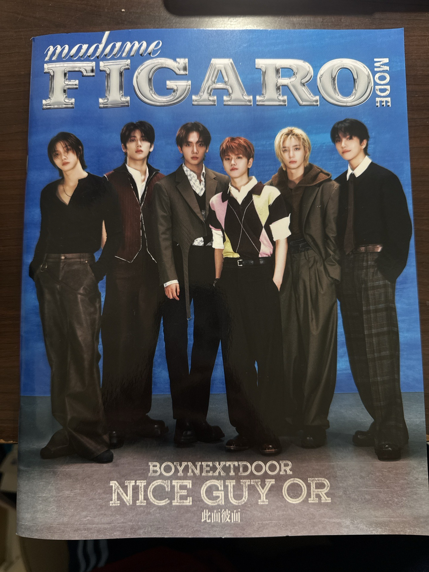 費加羅雜誌A版（含海報）