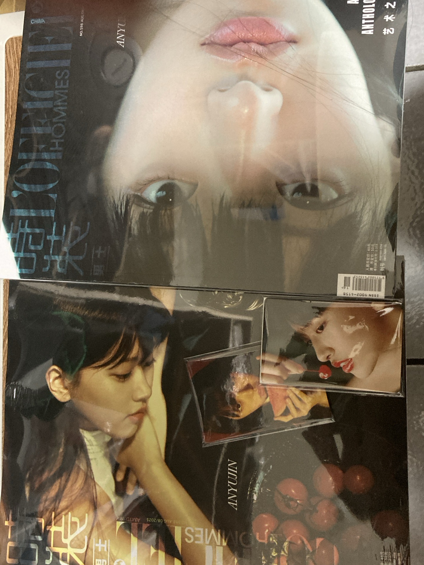 安時裝男士雜誌兩本未拆+卡