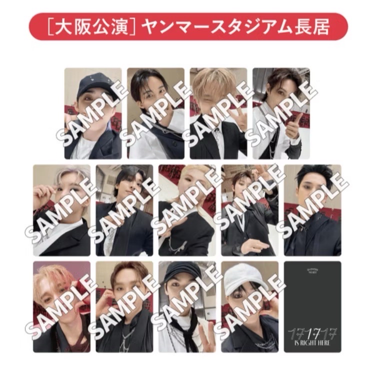 ⚡️SEVENTEEN 17 IS RIGHT HERE 大阪 WVS JP 紀念卡（無日期地點）