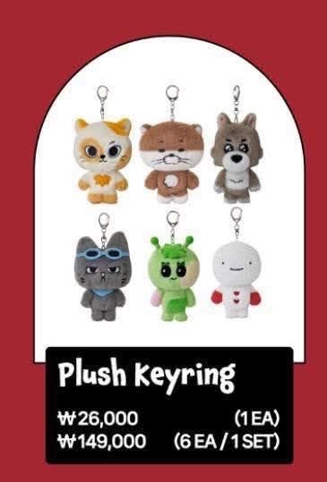 聖誕週邊鑰匙圈娃 二販