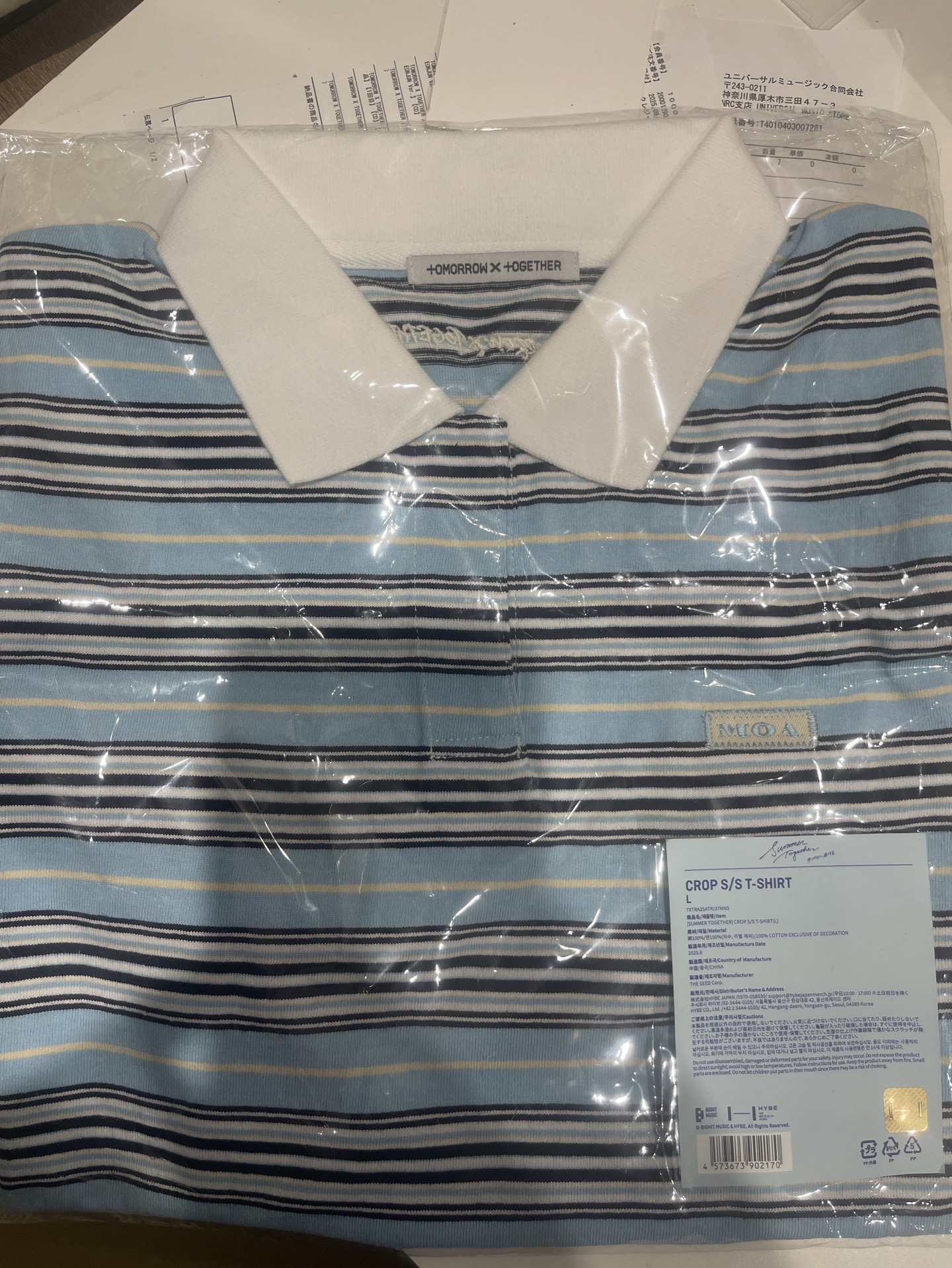 TXT Summer Together CROPT 