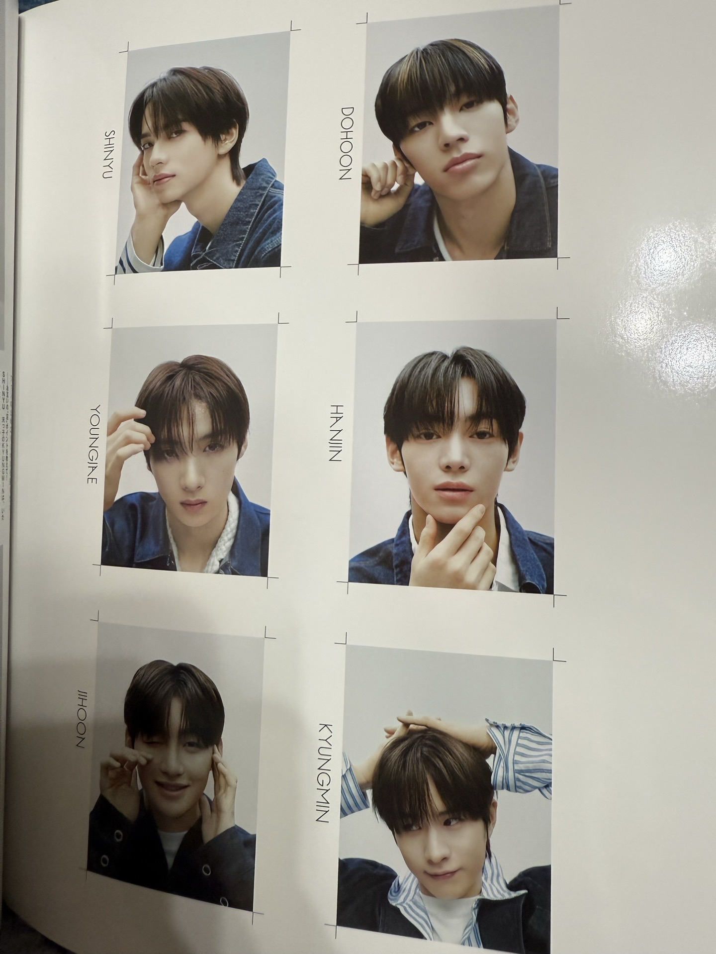 TWS Non-No 2024年6月號 日雜封面