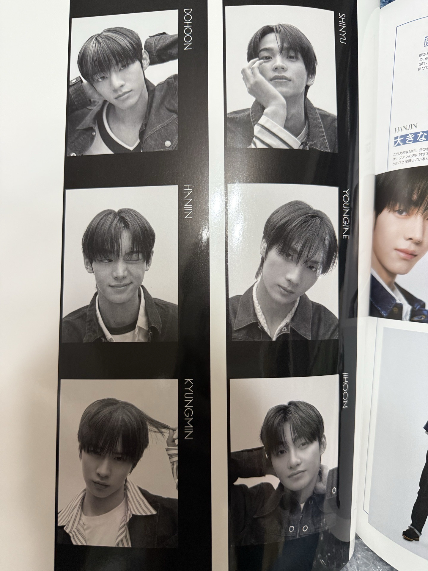 TWS Non-No 2024年6月號 日雜封面